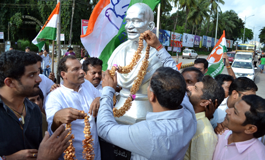 cong march12aug13 1